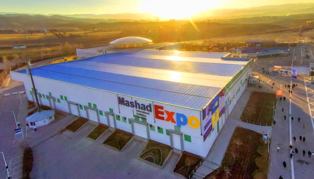 نمایشگاه مشهد راگس استدیو